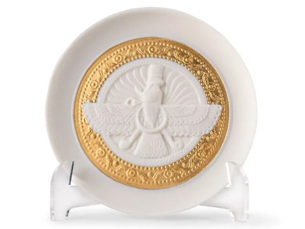 Lladro Asho Farohar Plate